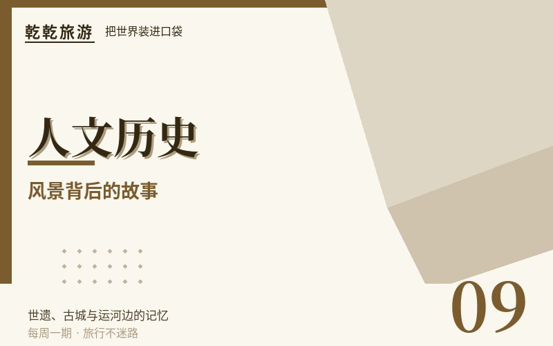 敦煌不止莫高窟:被忽略的三处遗产点